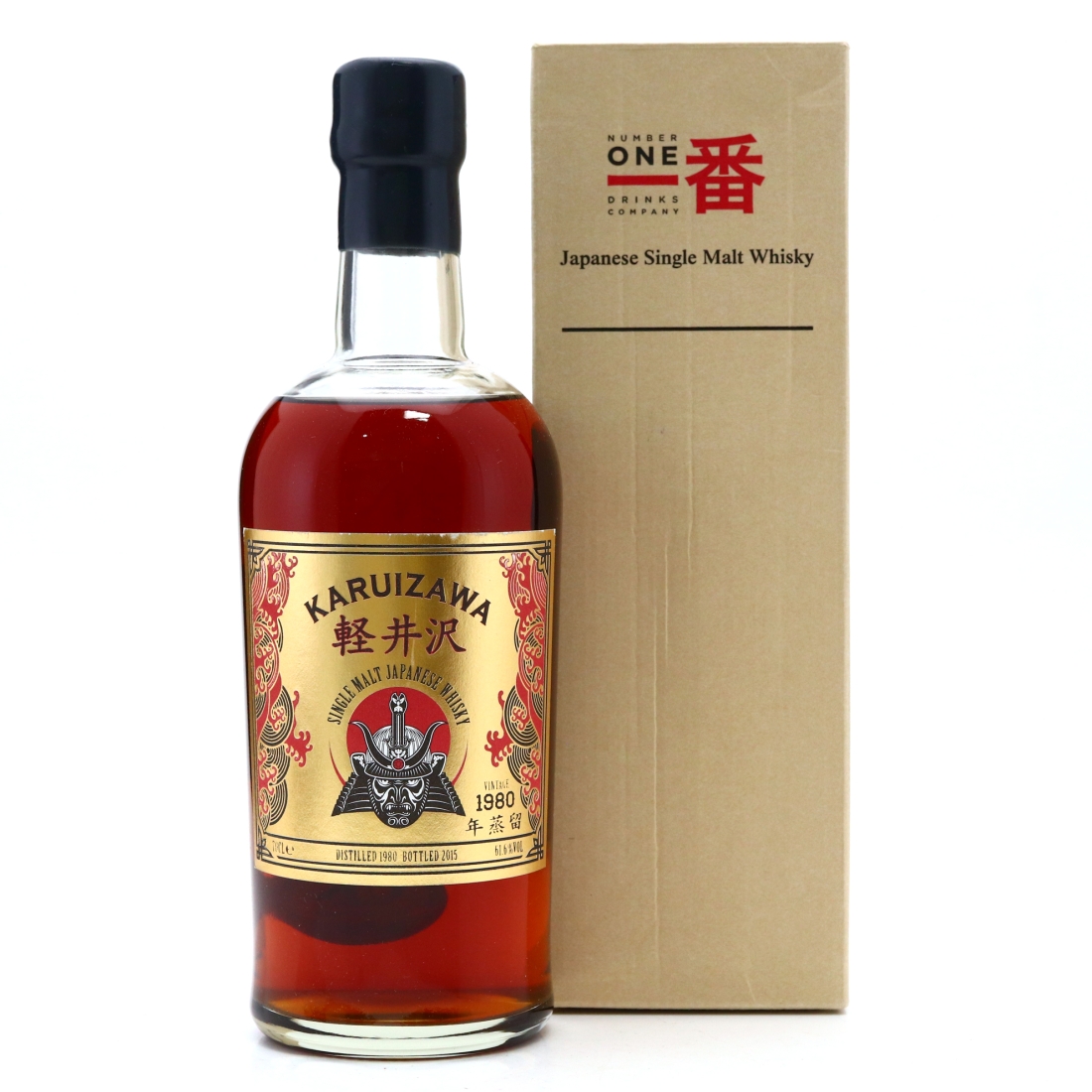 Karuizawa 1980 Golden Samurai
