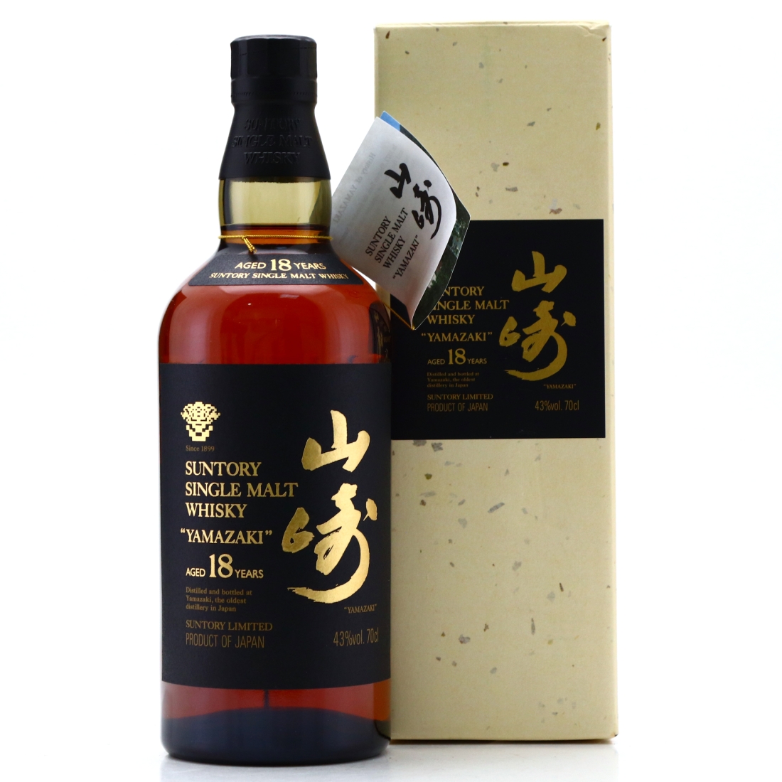Yamazaki 18 Year Old 1990s