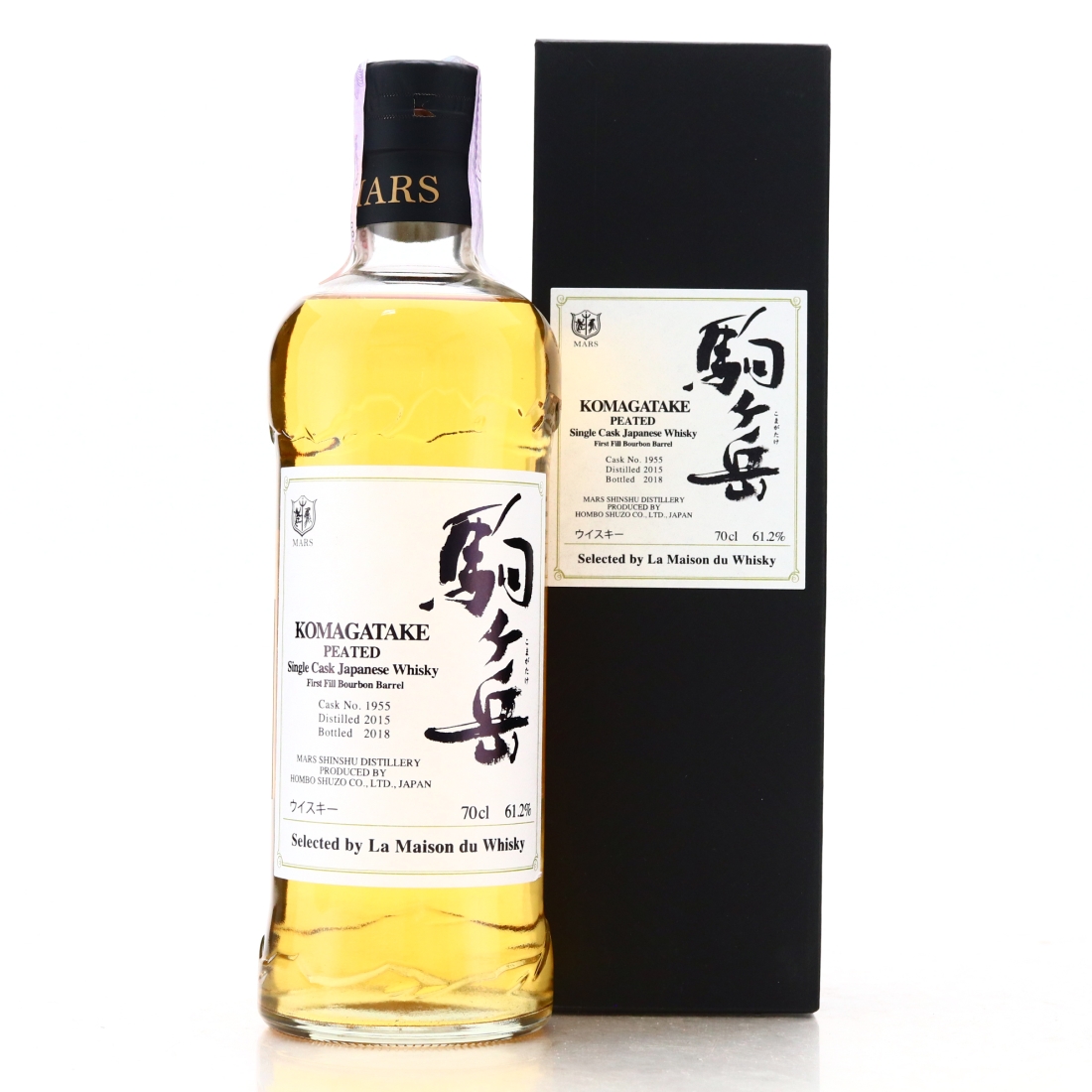Komagatake 2015 Single Cask #1955 / LMDW