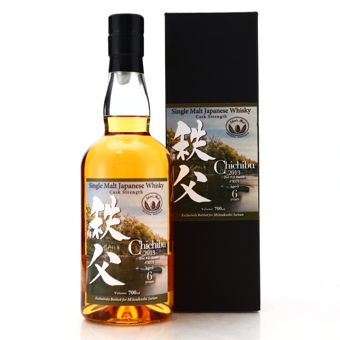 Chichibu 2013 Single Cask 6 Year Old #3075 / Mittsukoshi Isetan