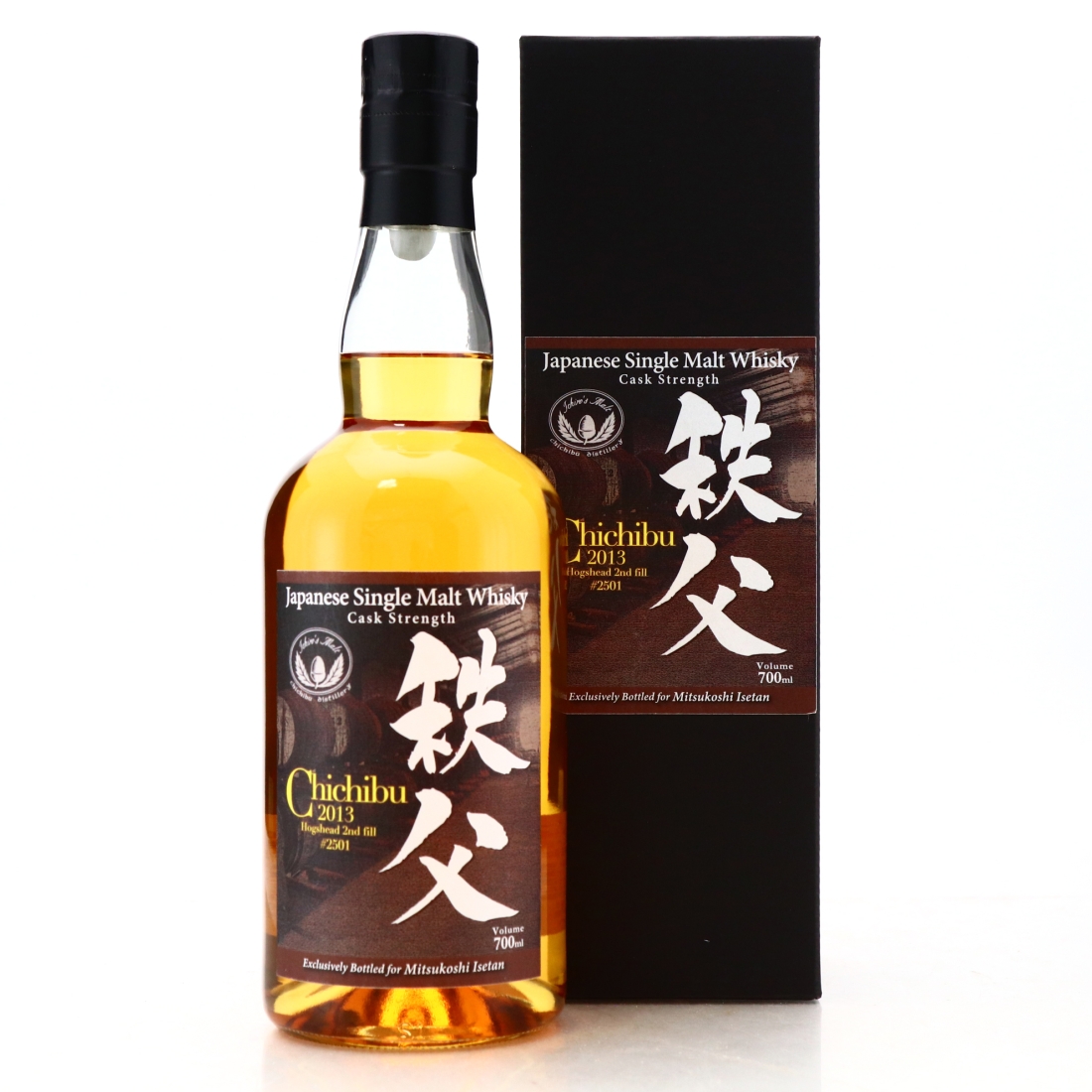 Chichibu 2013 Single Cask 6 #2501 / Mittsukoshi Isetan