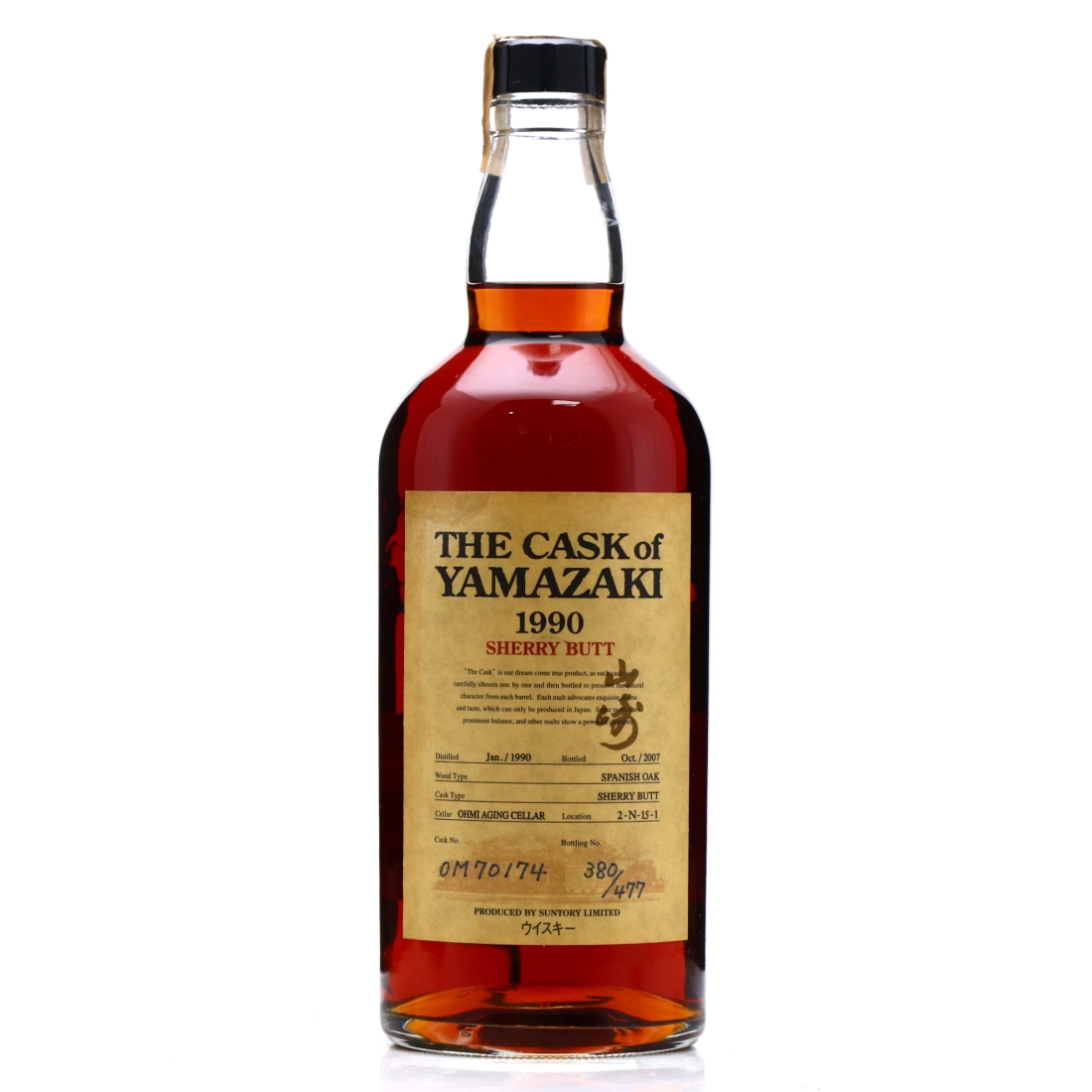 Yamazaki 1990 Single Sherry Cask #OM70174