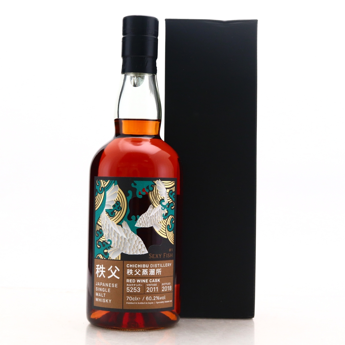 Chichibu 2011 Single Red Wine Cask #5253 / #1 Sexy Fish