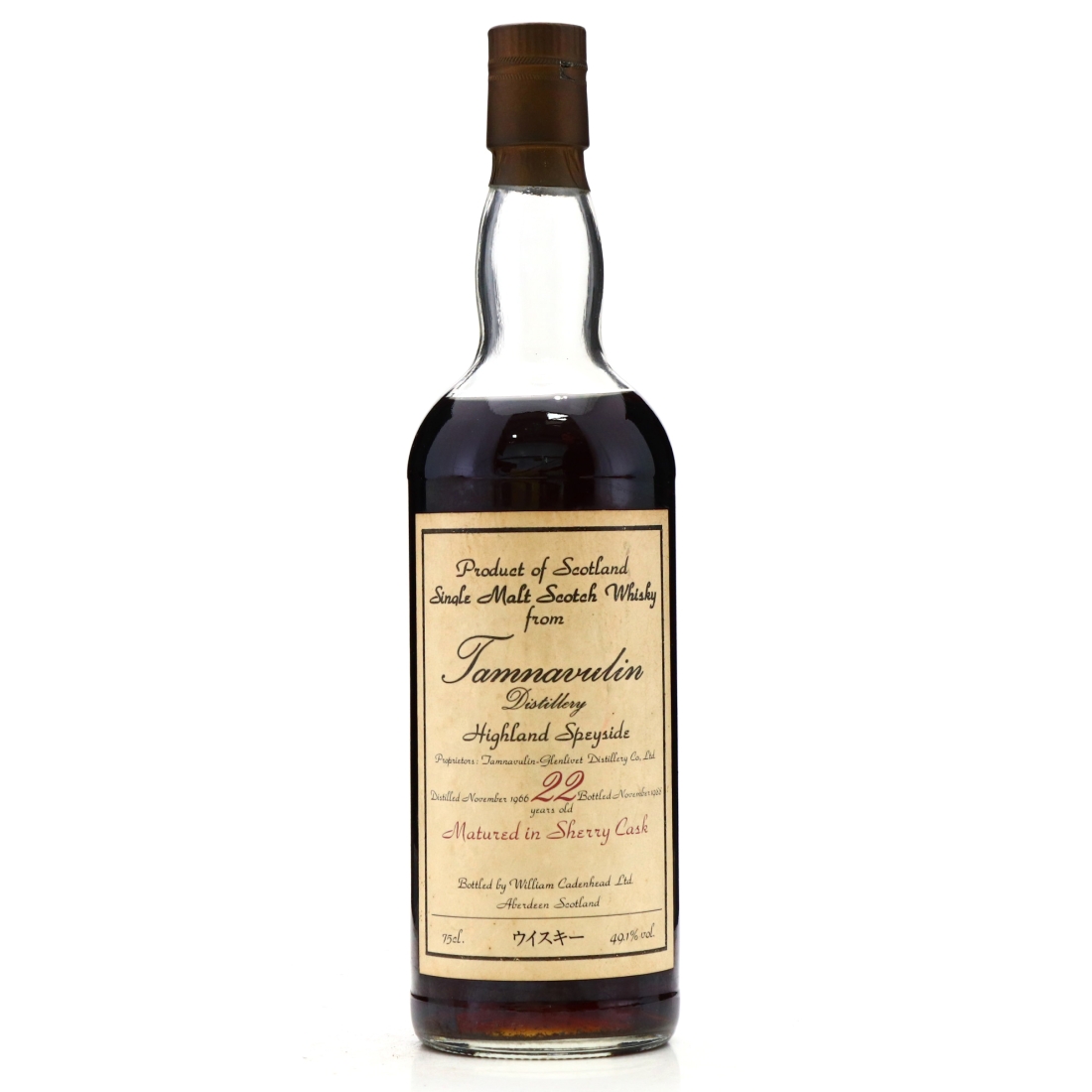 Tamnavulin 1966 Cadenhead's 22 Year Old / Mizuhashi Total Liquor Supply