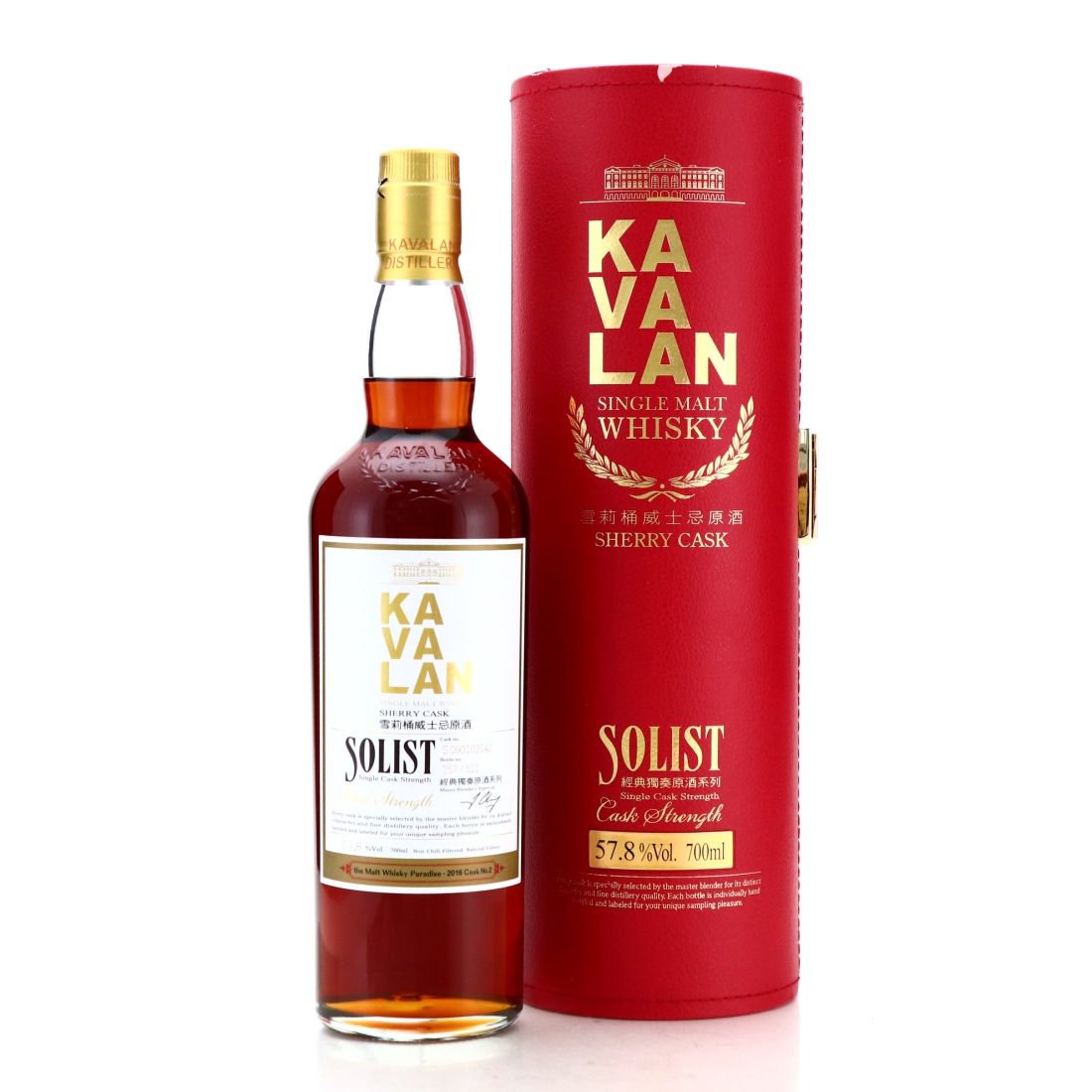 Kavalan Solist Oloroso Sherry Cask / Malt Whisky Paradise No.2