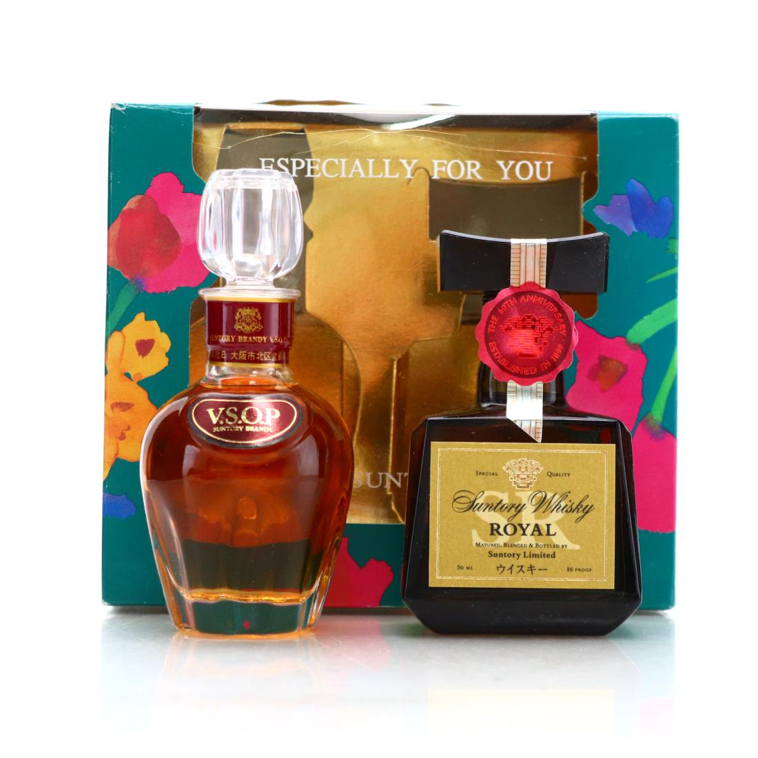 サントリーウイスキーとオールドパーとロイヤルとサントリーブランディV￼SOP ￼ Suntory Royal , Suntory Old, Suntory V.S.O.P brandy Set | Japanese