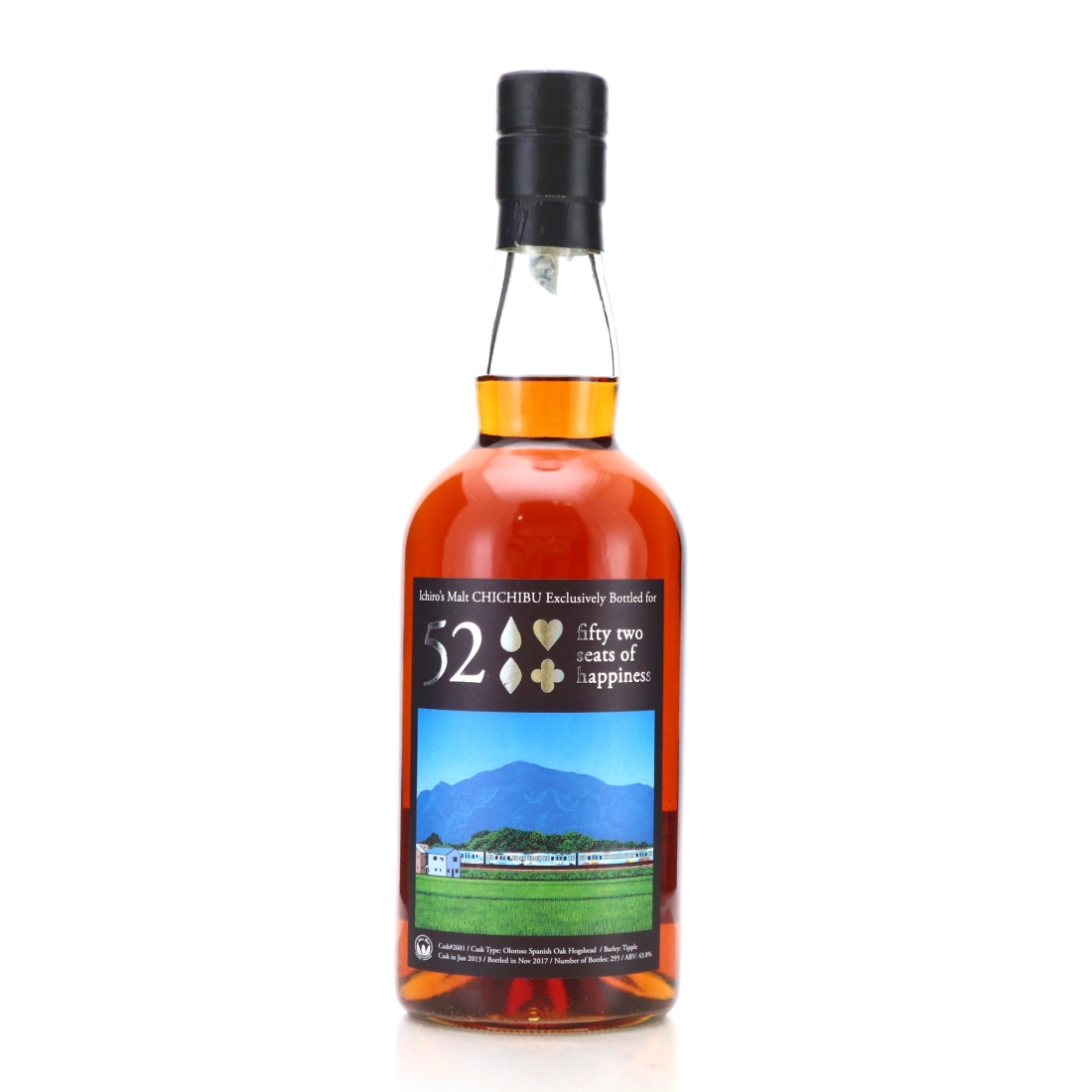 Chichibu 2013 Single Oloroso Cask #2601 / 52 Seats of Happiness