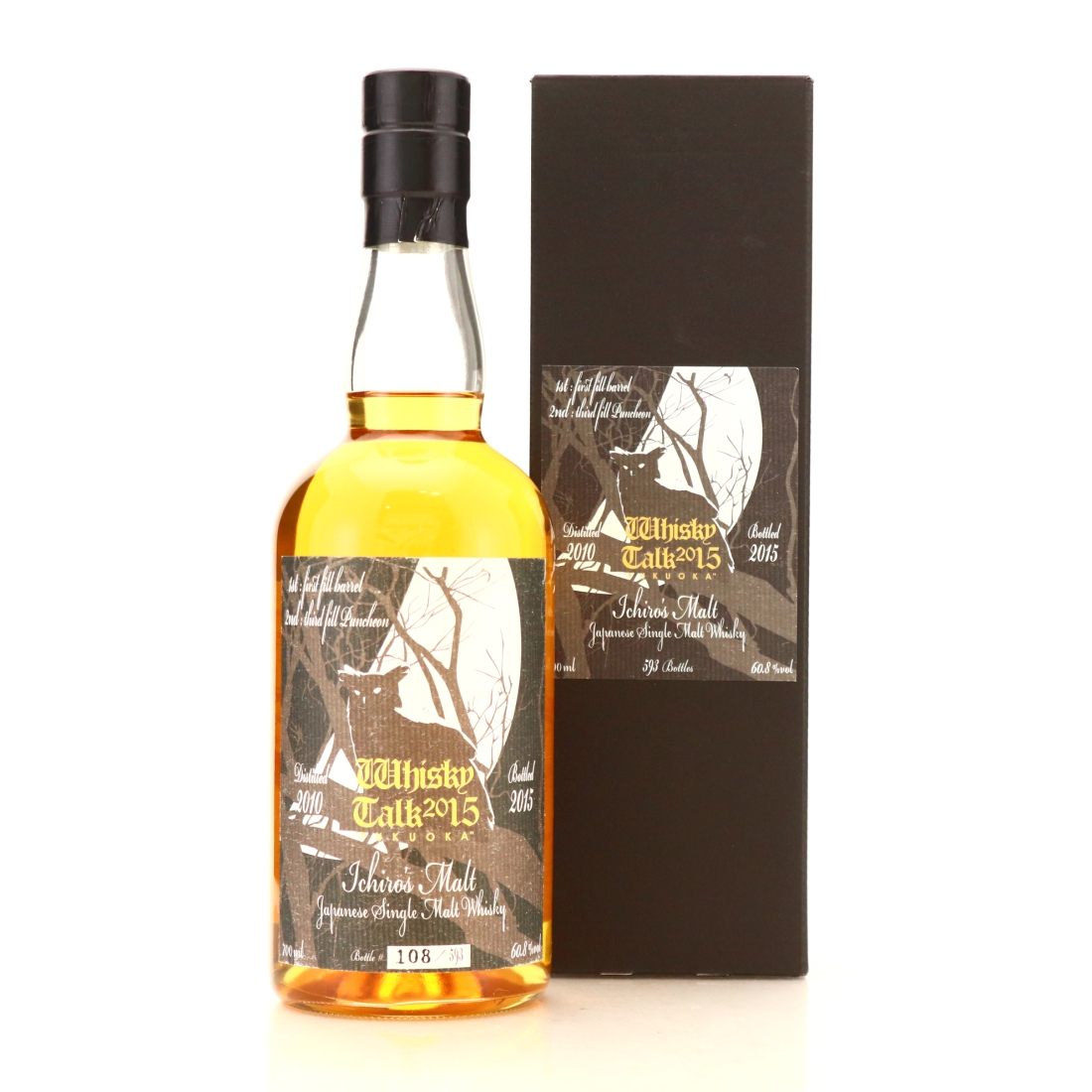 Chichibu 2010 Single Cask / Whisky Talk 2015 Fukuoka