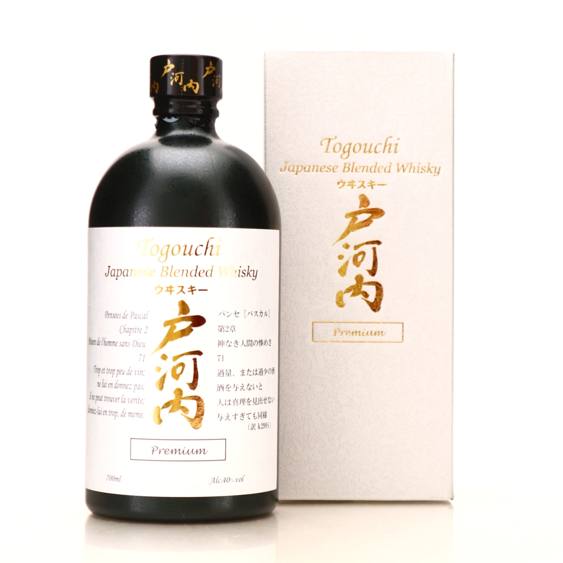 Togouchi Premium