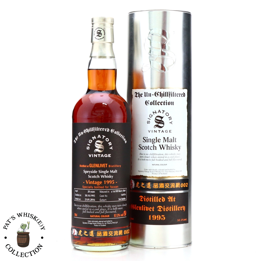 Glenlivet 1995 Signatory Vintage 20 Year Old / Tiger's Finest Selection No.2