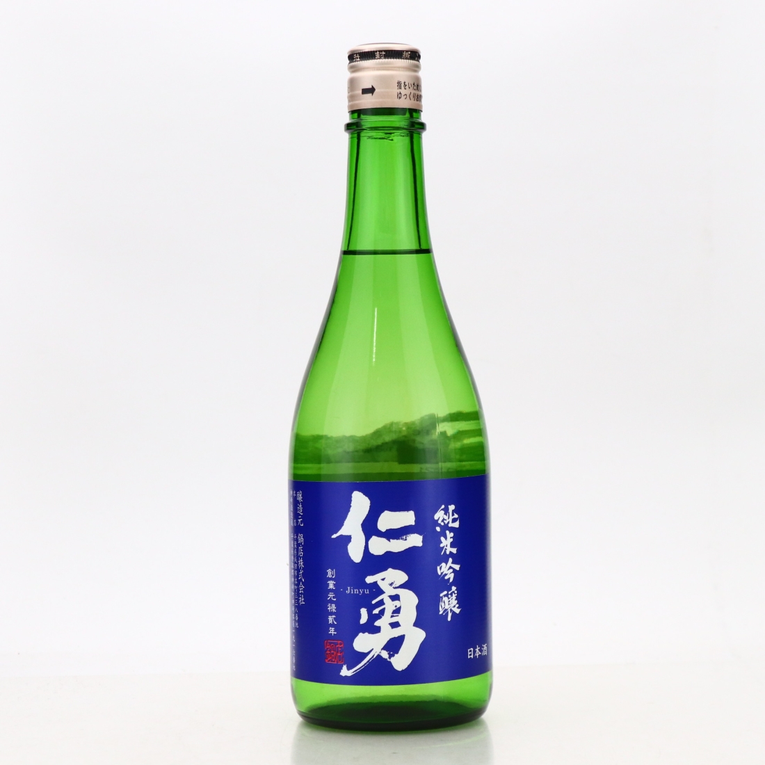 Jinyu Junmai Ginjo Sake