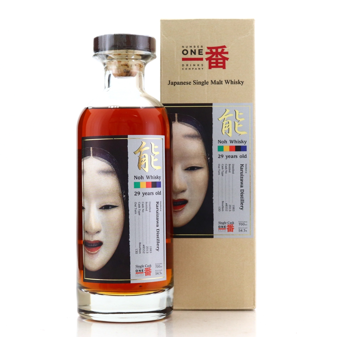 Karuizawa 1983 Noh Single Bourbon Cask 29 Year Old #8552 / LMDW