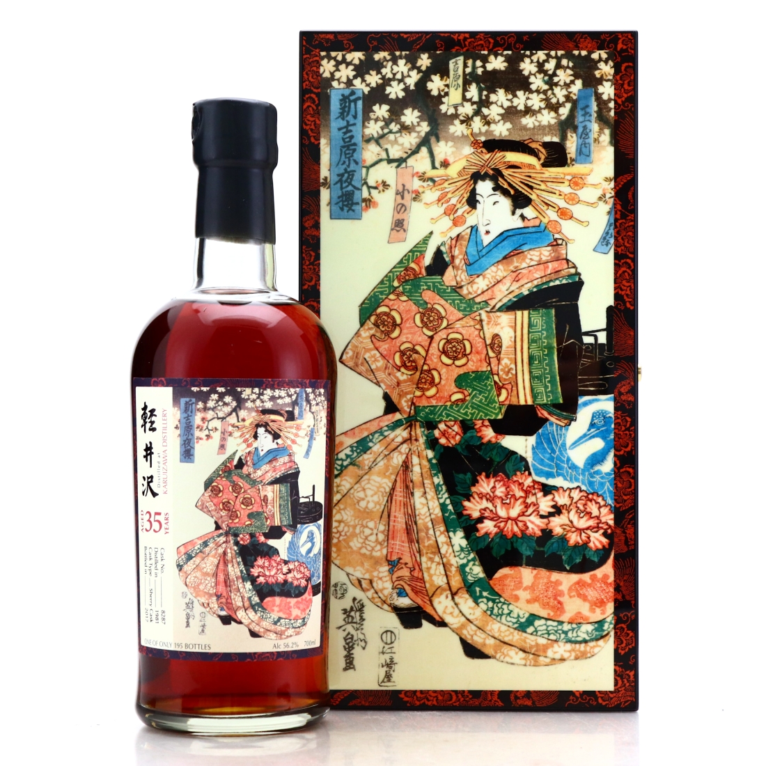 Karuizawa 1981 Single Cask 35 Year Old #8287