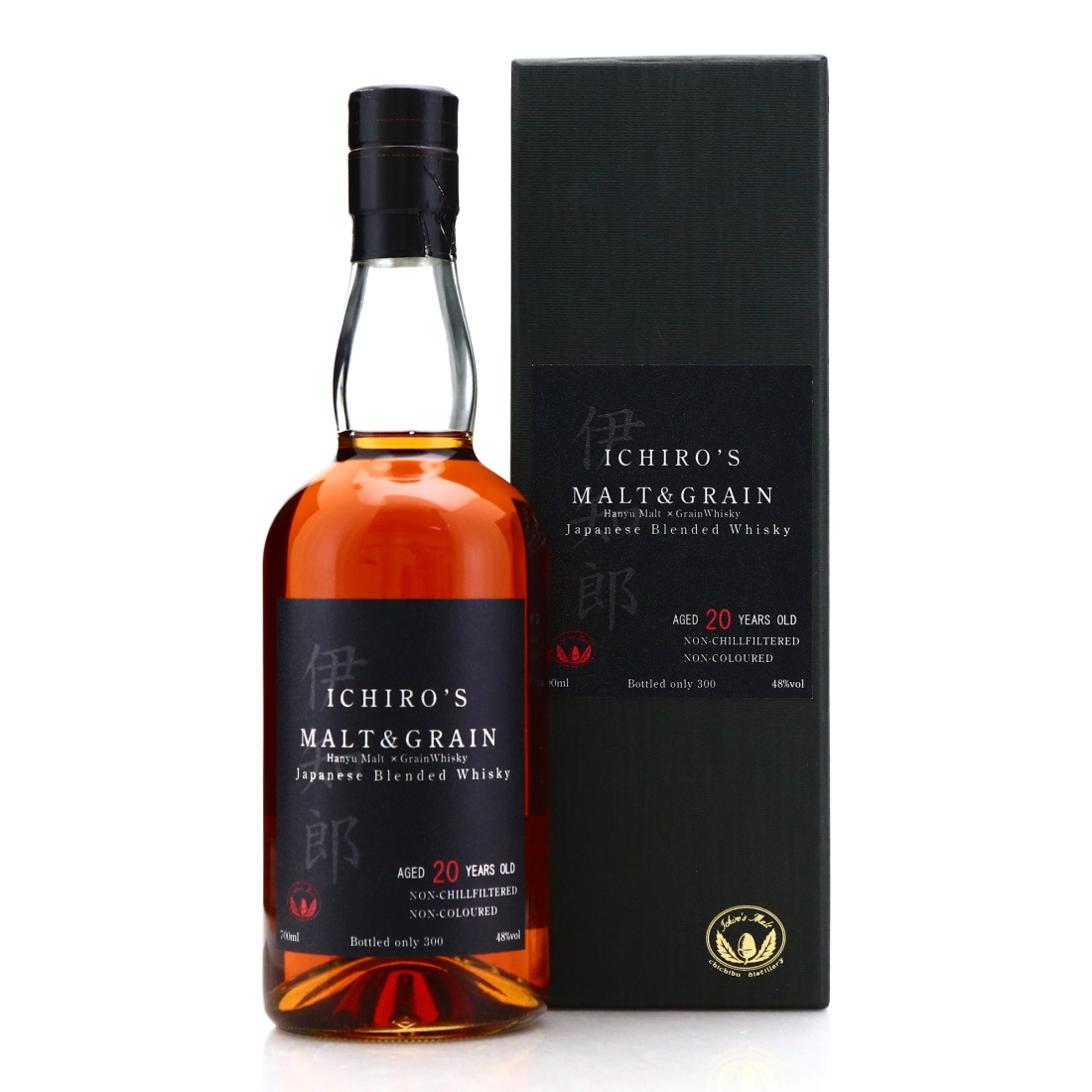 Ichiro's Hanyu Malt and Grain 20 Year Old 