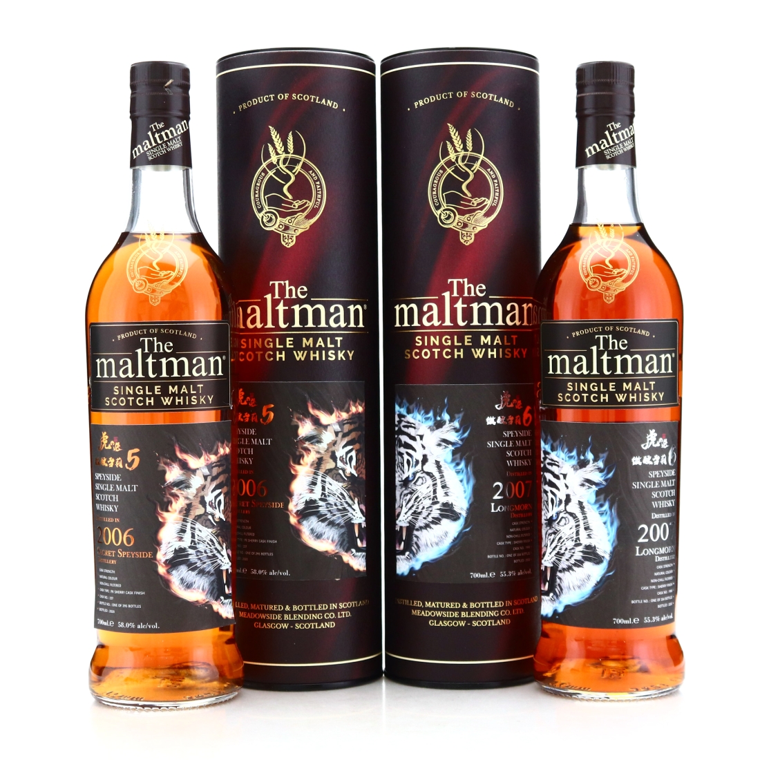 Longmorn & Secret Speyside Maltman / Tiger's Finest Selection