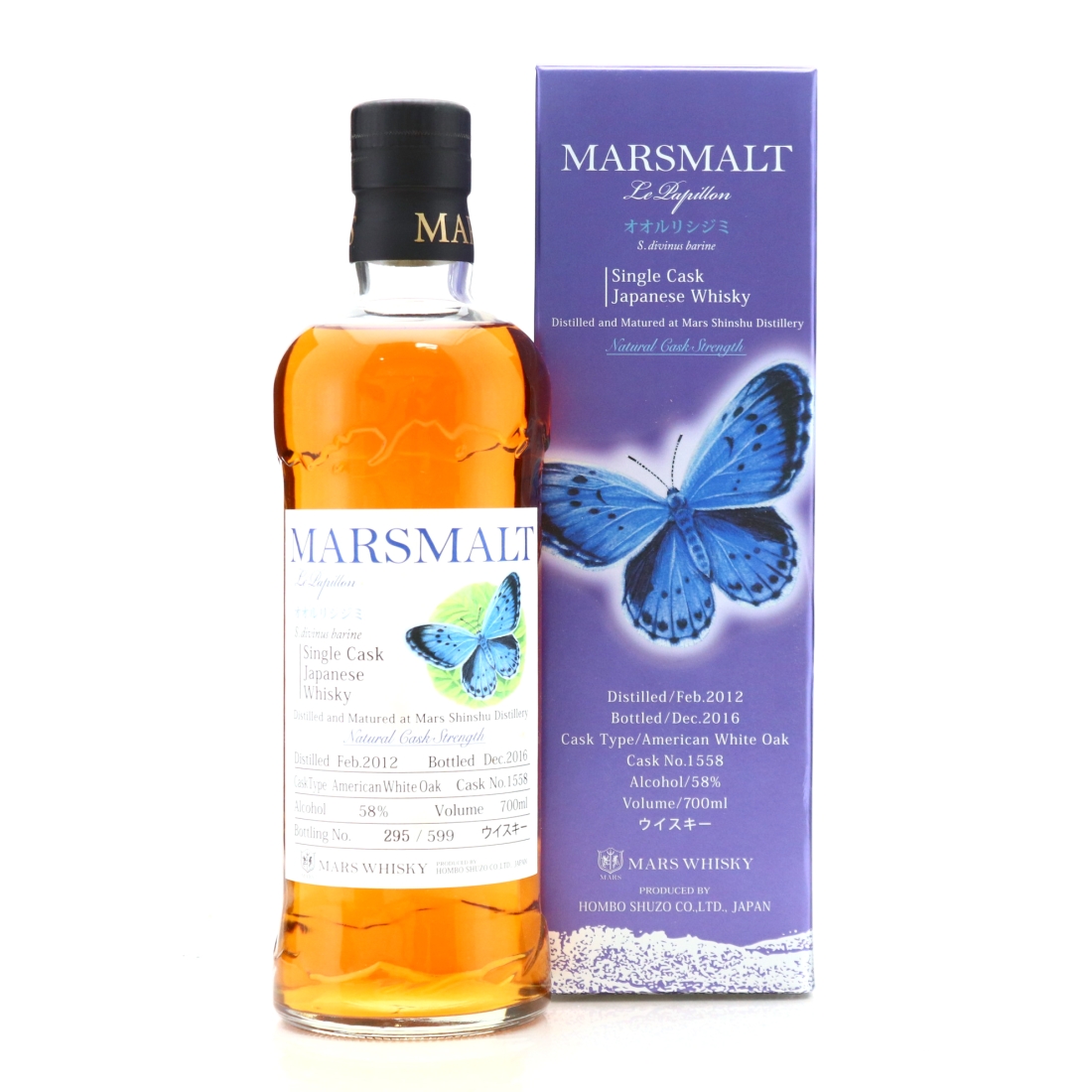 Shinshu 2012 Single Cask #1558 / Le Papillon