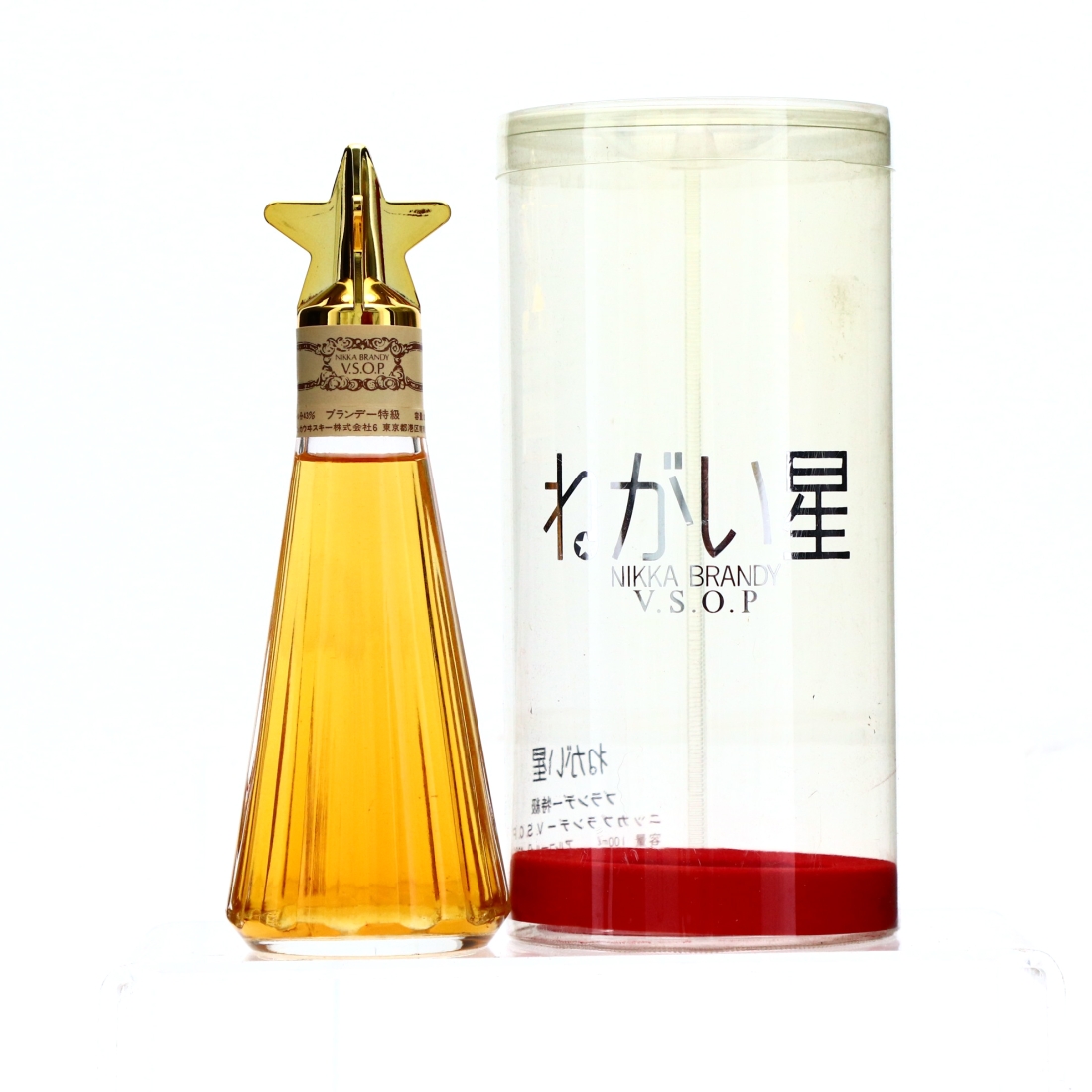 Nikka Brandy VSOP 10cl