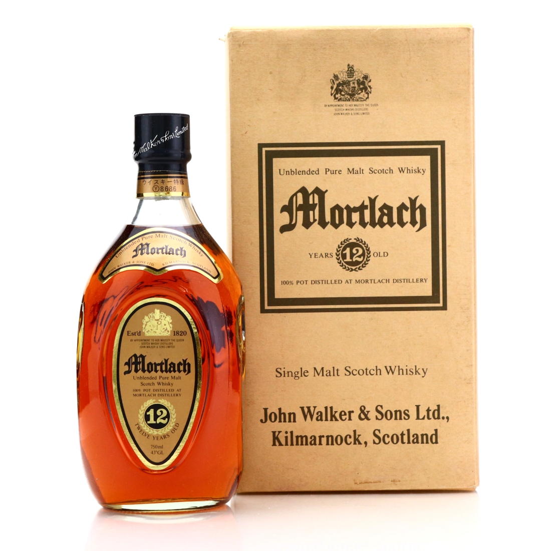 Mortlach 12 Year Old John Walker and Sons 1980s / Japanese Import