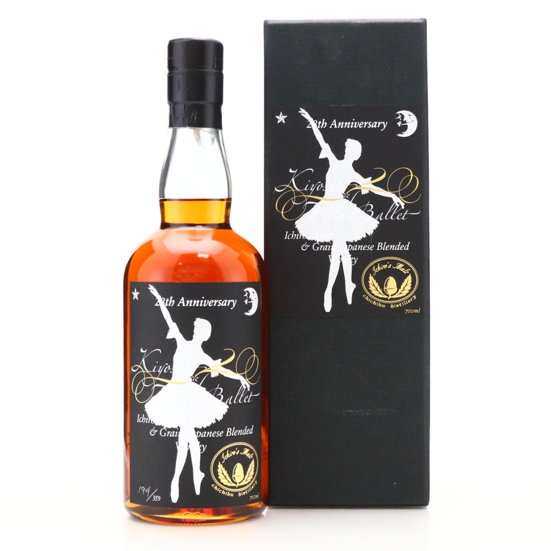 Ichiro's Malt & Grain Kiyosato Field Ballet 28th Anniversary / Hanyu & Kawasaki