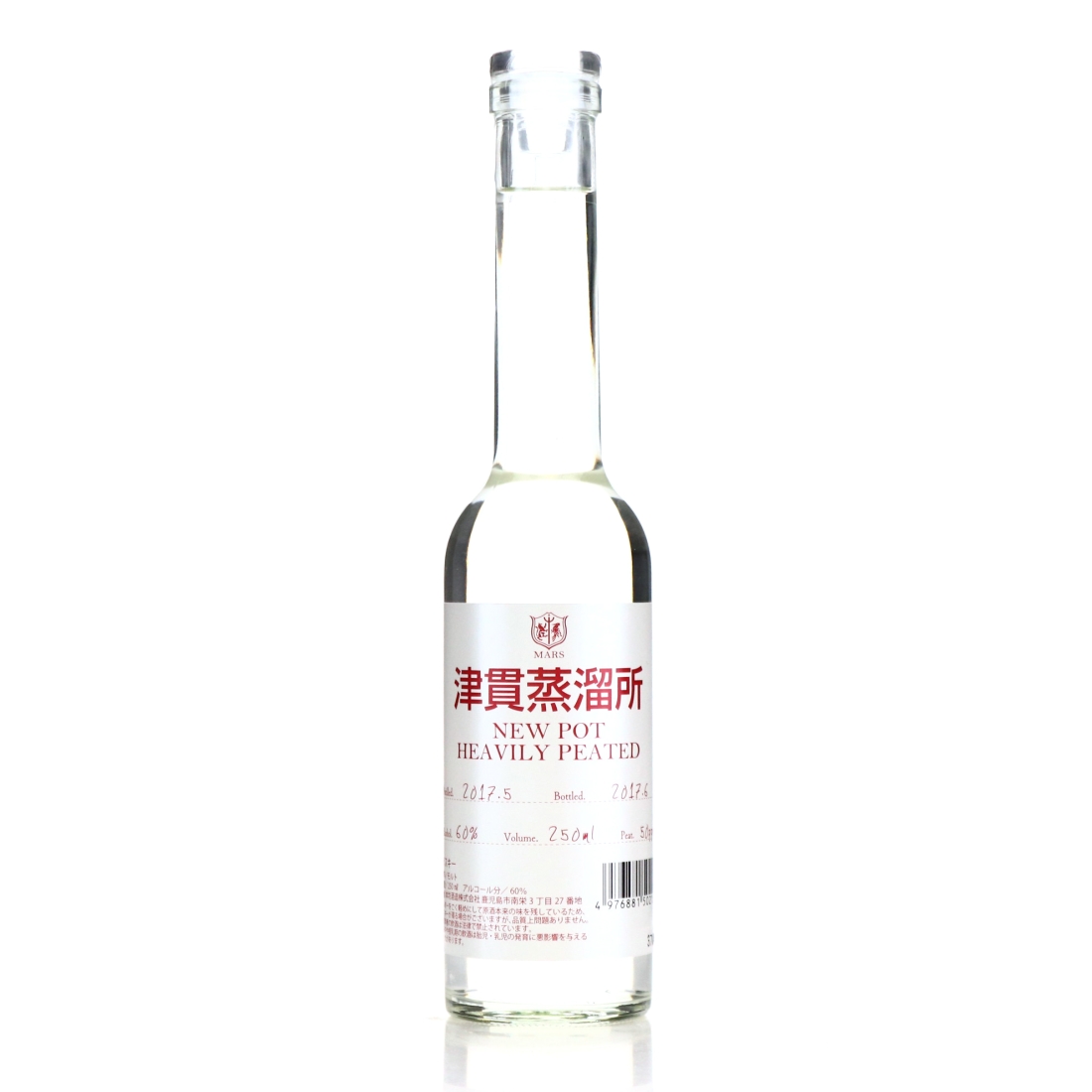 Tsunuki 2017 New Pot Heavily Peated 25cl
