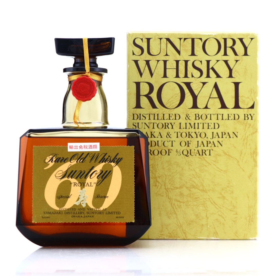 Yamazaki Suntory Royal Rare Old 72cl