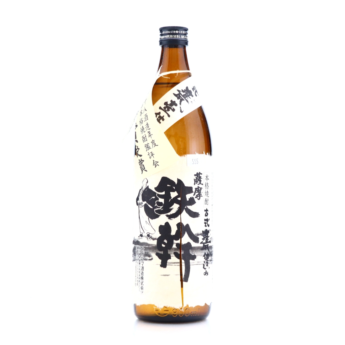 Ogatama Tekkan Shochu Sake