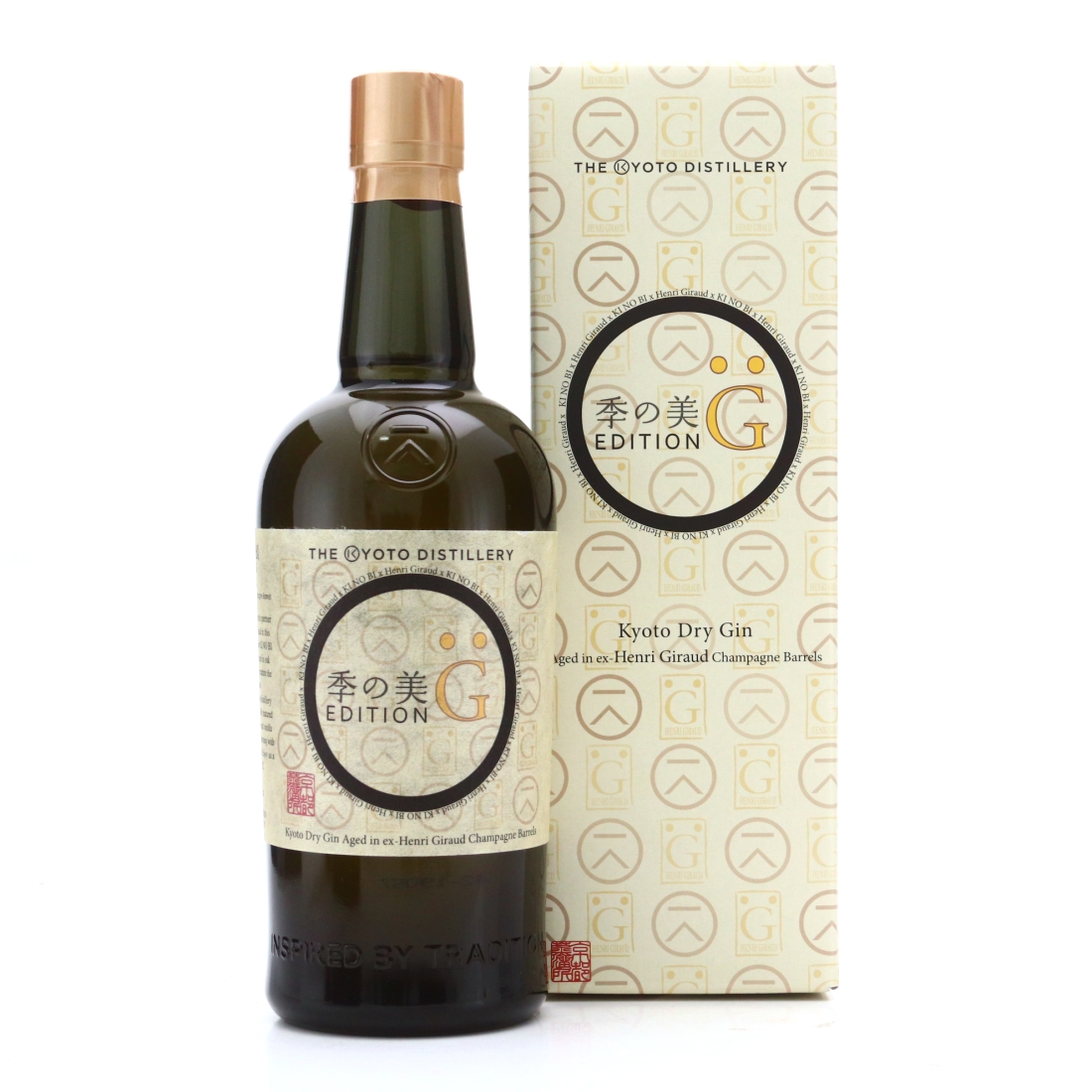 Kyoto Dry Gin Edition G