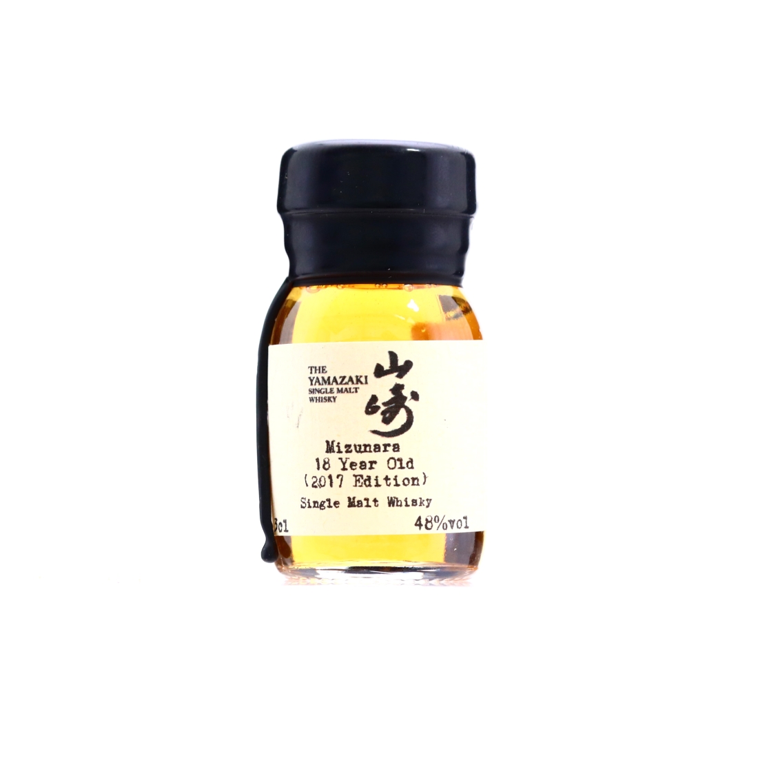 Yamazaki 18 Year Old Mizunara Oak 2017 Edition Sample