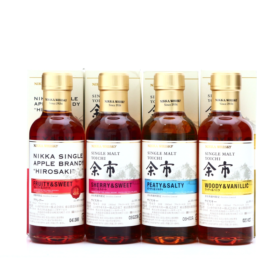 Nikka Single Malt & Apple Brandy 4 x 18cl