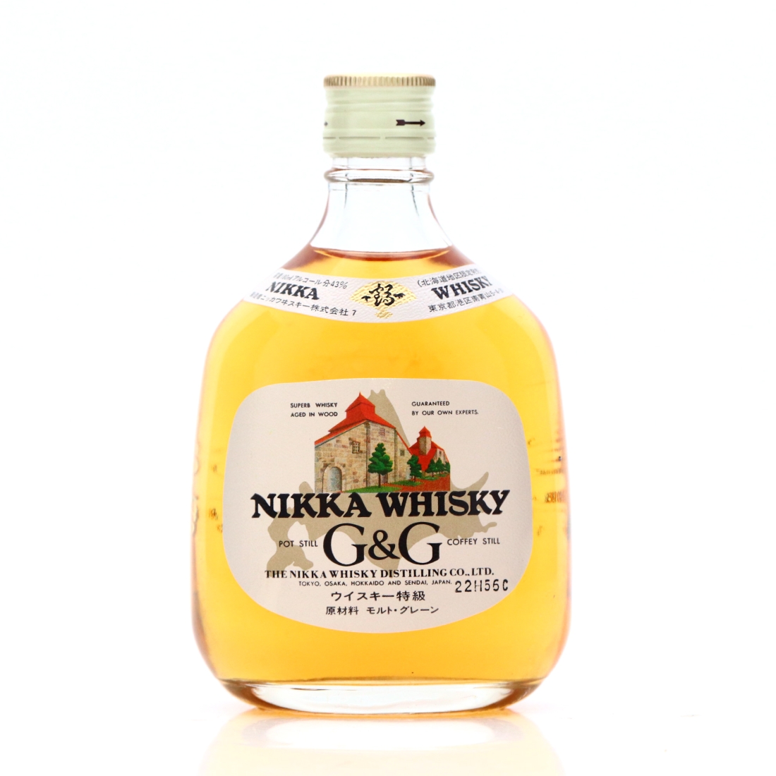 Nikka G&G 18cl
