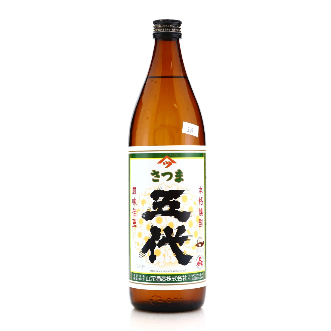 Hara Mikaka Satsuma Sake