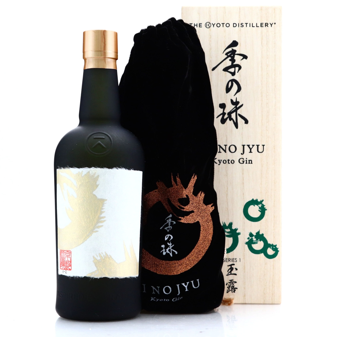 Kyoto Ki No Jyu Series 1 Gyokuro
