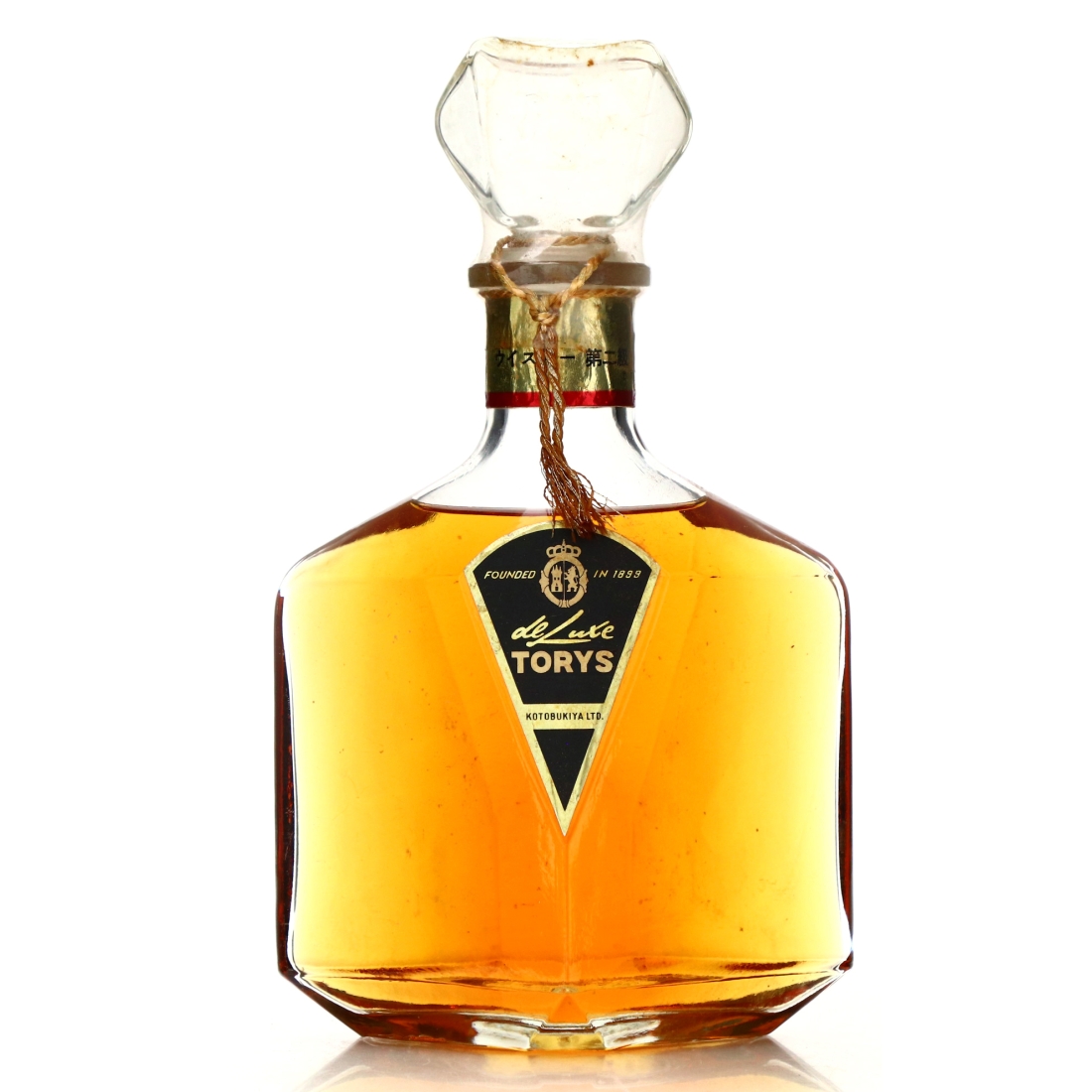 Kotobukiya Torys De Luxe Whisky Decanter 72cl / Pre-1963