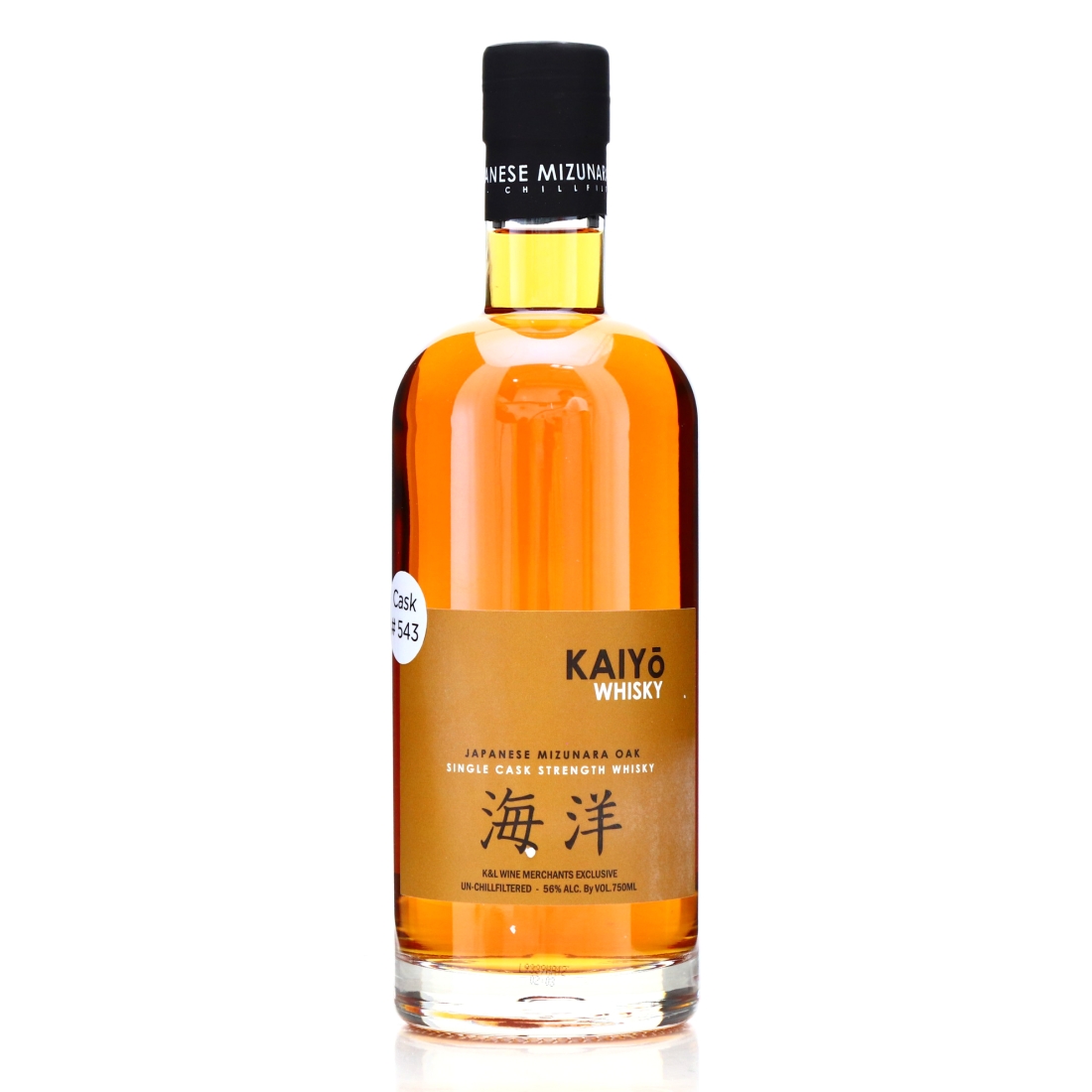 Kaiyo Single Cask Strength 75cl / US Import