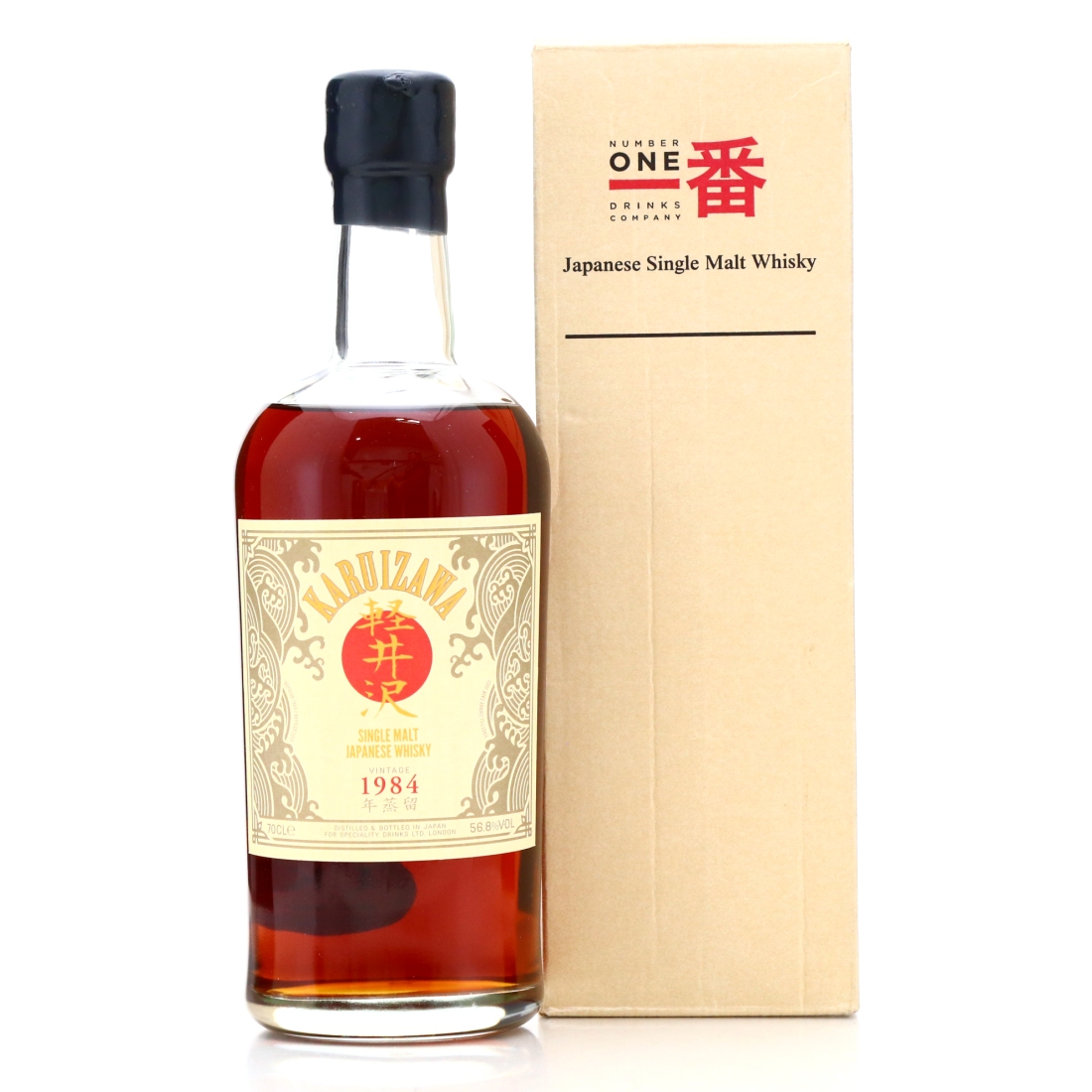 Karuizawa 1984 Single Cask #3663 / TWE