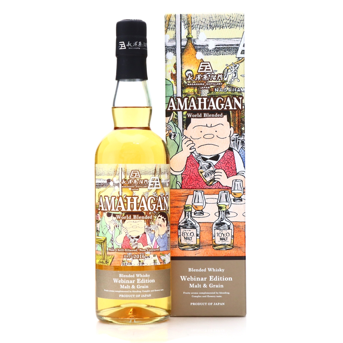 Nagahama Amahagan World Blended Webinar Edition