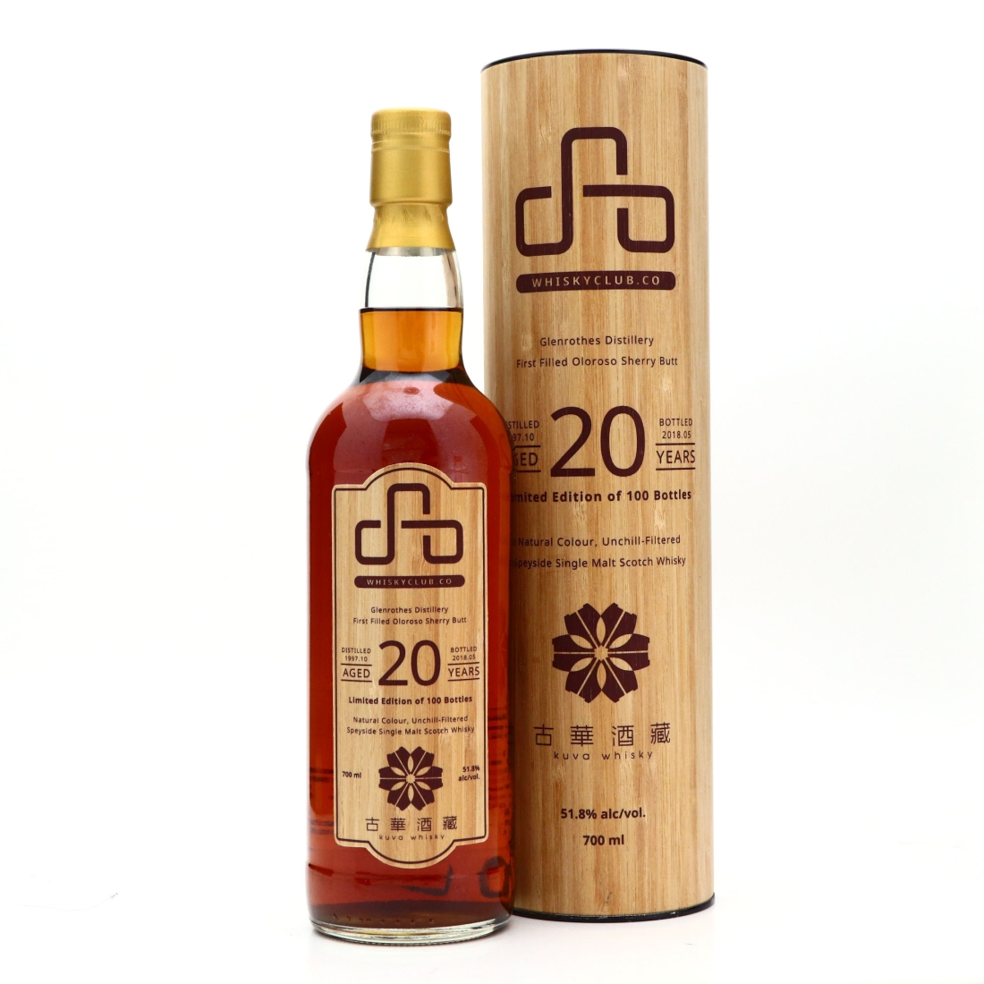 Glenrothes 1997 Kuva 20 Year Old / Whiskyclub.co
