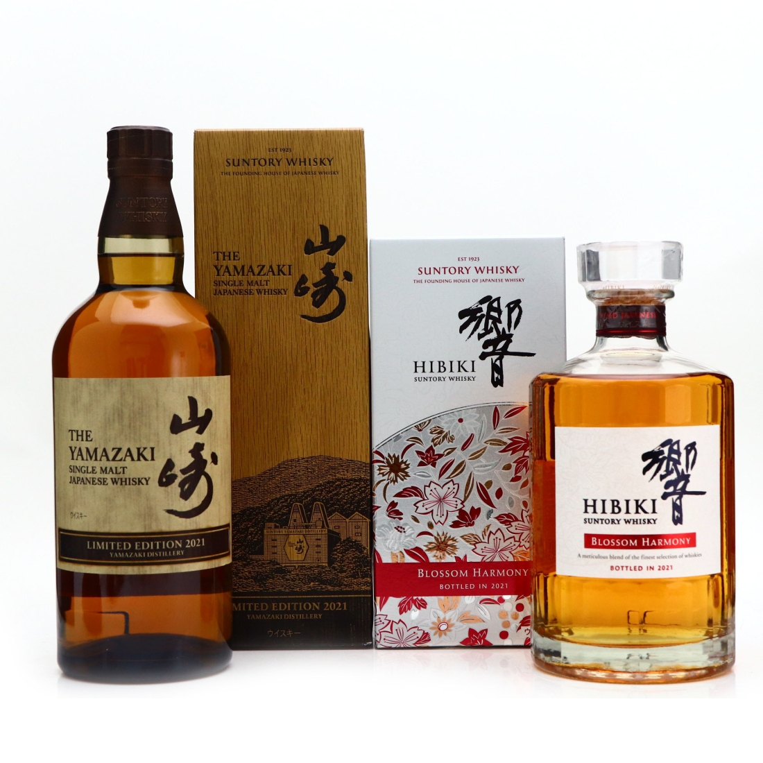 Yamazaki Limited Edition 2021 & Hibiki Blossom Harmony 2021 2 x 70cl