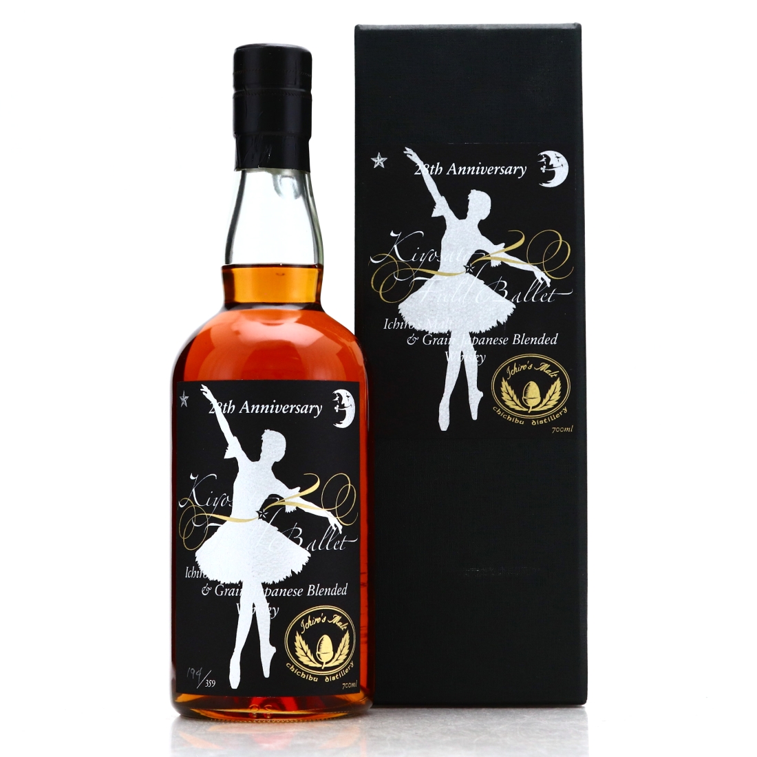 Ichiro's Malt and Grain Kiyosato Field Ballet 28th Anniversary / Hanyu & Kawasaki