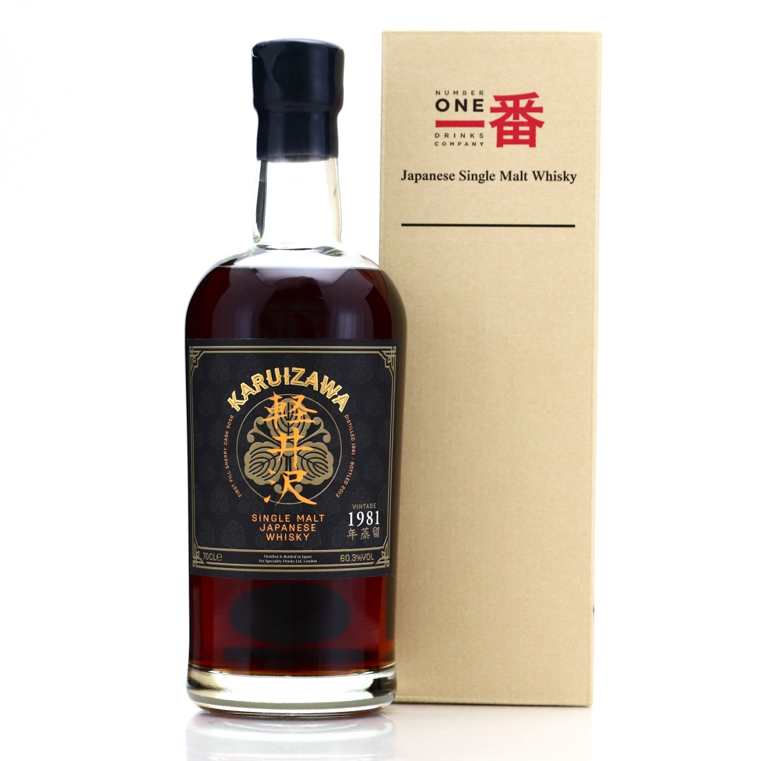 Karuizawa 1981 Single Cask #6056 / TWE