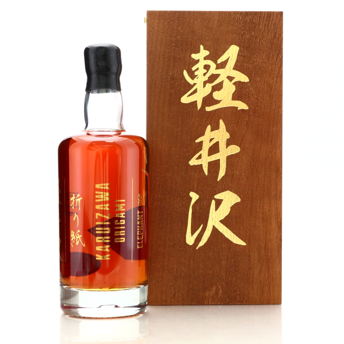 Karuizawa 1999-2000 Wealth Solutions Origami / Elephant - One of 22 Bottles