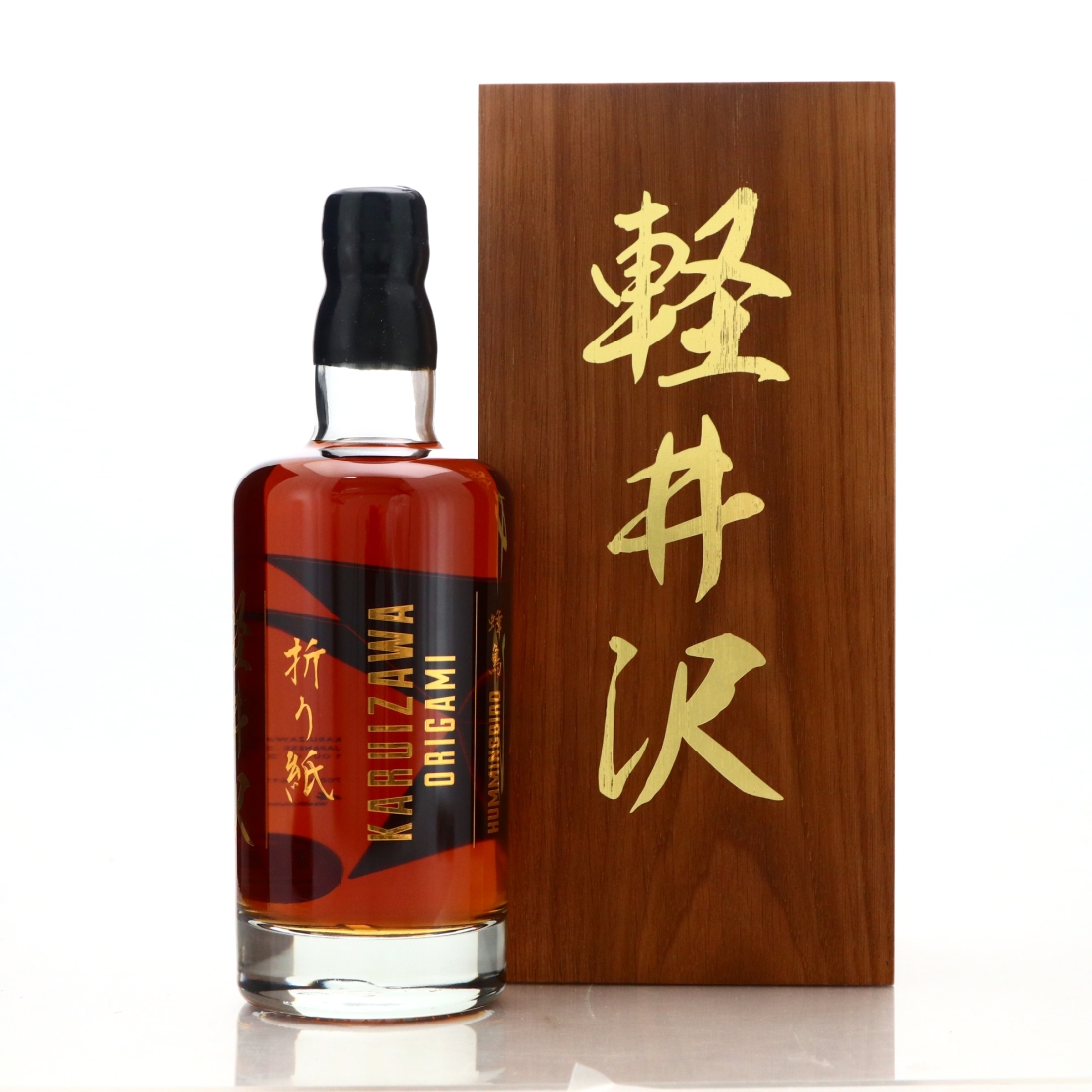 Karuizawa 1999-2000 Wealth Solutions Origami / Hummingbird - One of 22 Bottles