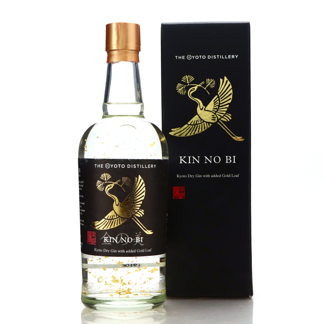 Kyoto Ki Noh Bi Gold Leaf