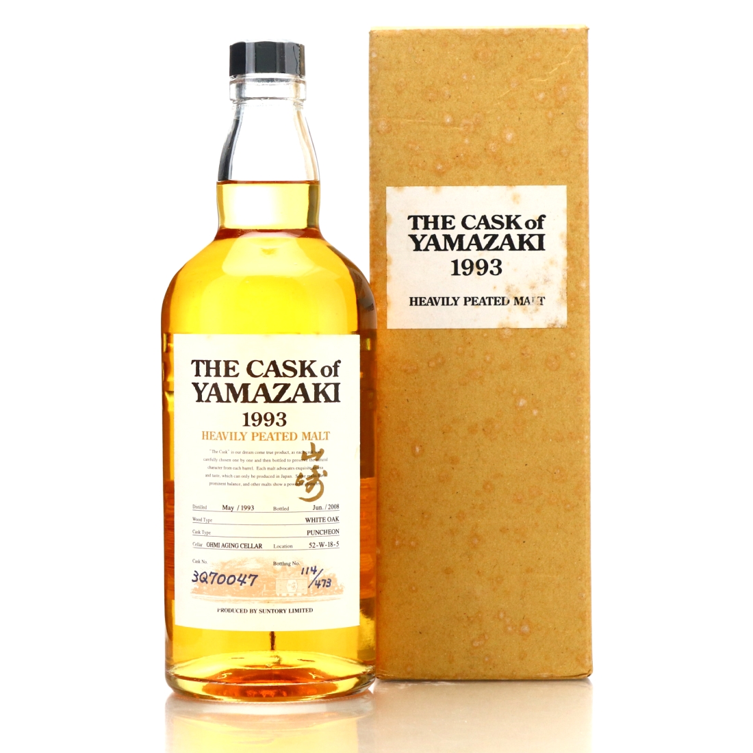 Yamazaki 1993 Heavily Peated Single Cask  #3Q70047 