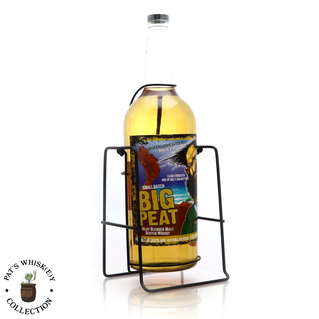 Big Peat Small Batch 4.5 Litre with Cradle / Taiwan Exclusive Batch No.2