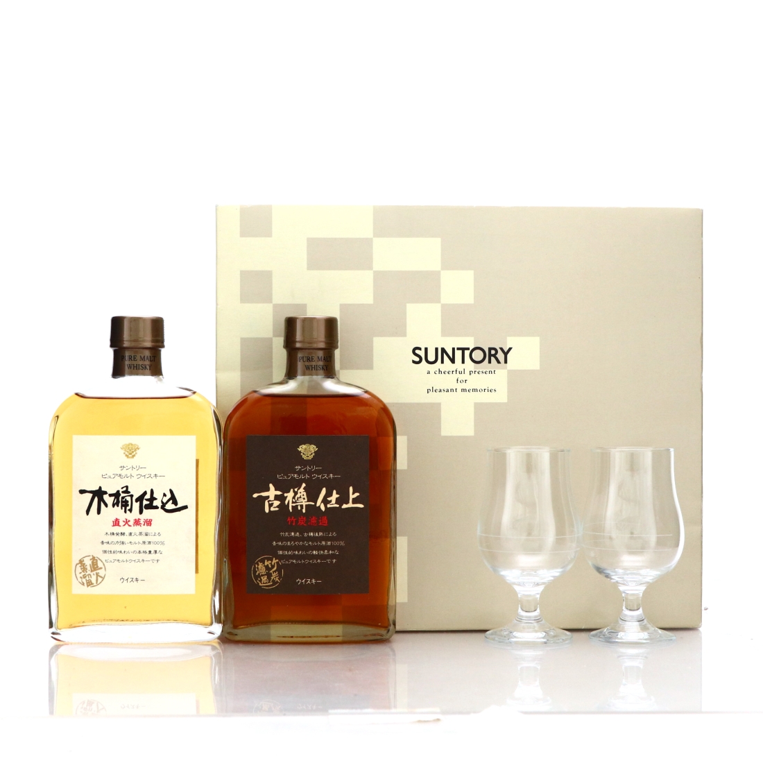 Suntory 2 Bottle 2 Glasses Gift Set