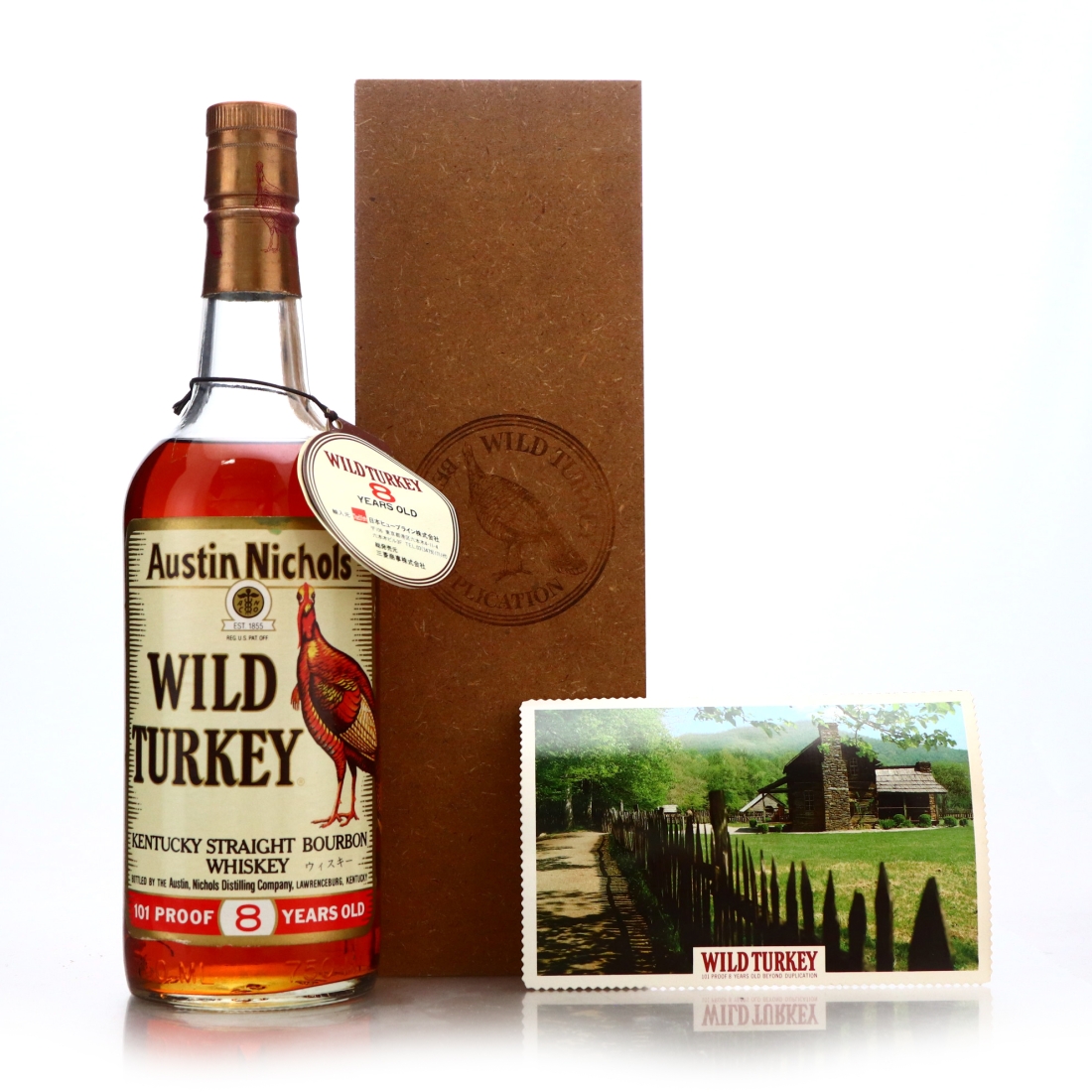 Wild Turkey 8 Year Old 101 Proof Wooden Box 1980s / Japanese Import
