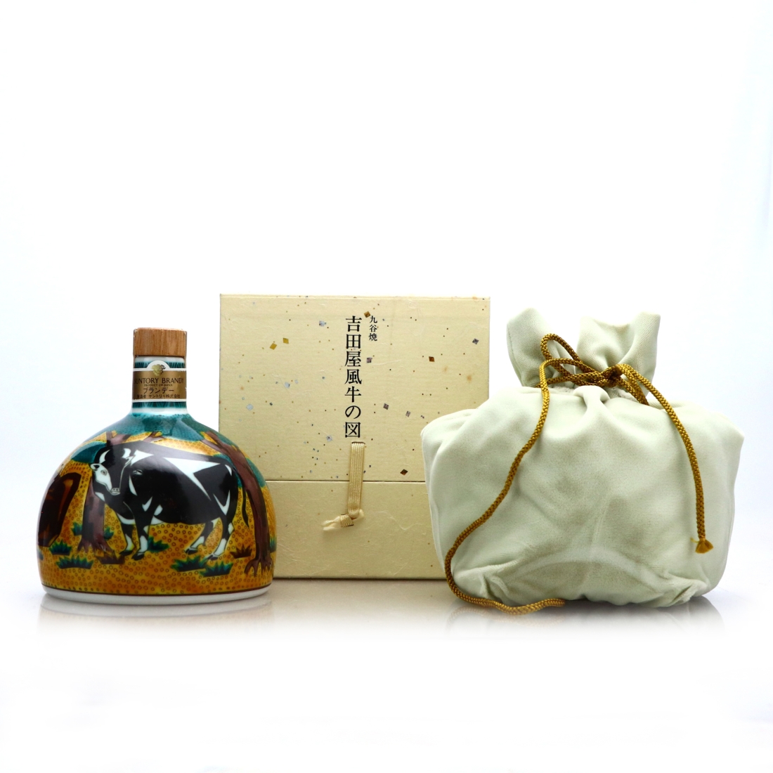 Suntory Brandy 1996 Kutani Ceramic Decanter 60cl