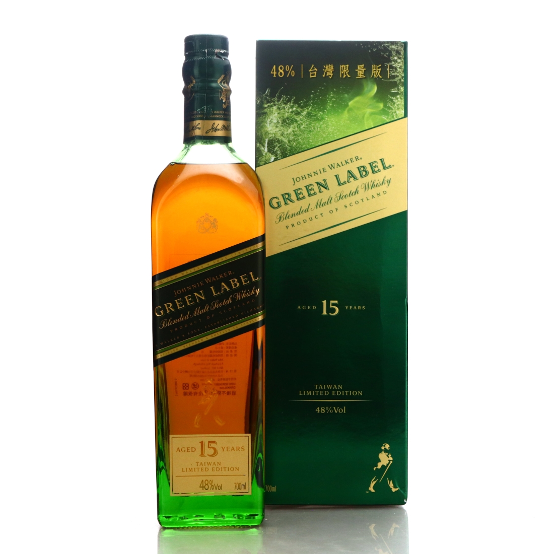 Johnnie Walker Green Label 15 Year Old Taiwan Limited Edition