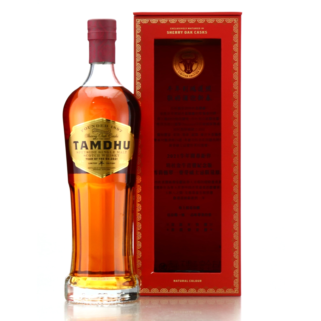 Tamdhu Sherry Cask Limited Edition / Year of the Ox